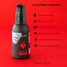 Съедобный лубрикант JUJU Strawberry с ароматом клубники - 100 мл.
