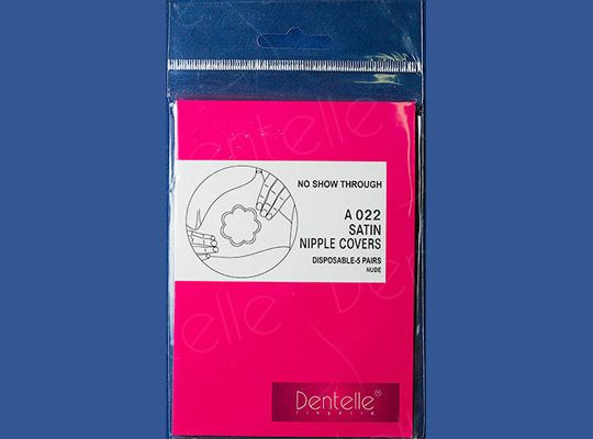 Телесные одноразовые наклейки на соски - 5 шт. 