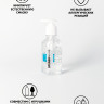 Лубрикант на водной основе Splashglide Lubricant Classic - 250 мл.