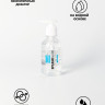 Лубрикант на водной основе Splashglide Lubricant Classic - 250 мл.