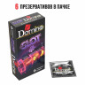 Ароматизированные презервативы DOMINO  Фруктовый слот  - 6 шт.