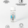 Лубрикант на водной основе Splashglide Lubricant Classic - 50 мл.