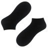 Спортивные мужские короткие носки Sneaker Classic - 2 шт.