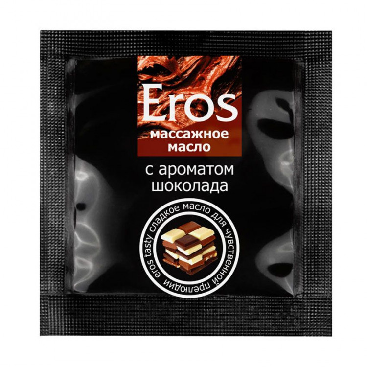 Массажное масло Eros с ароматом шоколада - 4 гр. 