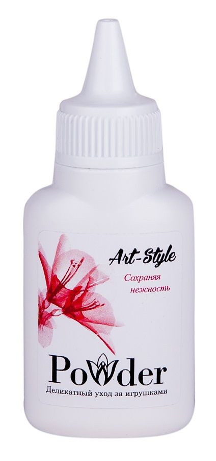 Пудра для ухода за игрушками Art-Style Powder - 15 гр. 