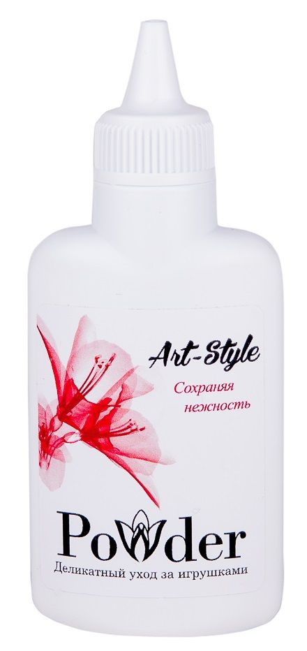 Пудра для ухода за игрушками Art-Style Powder - 30 гр. 