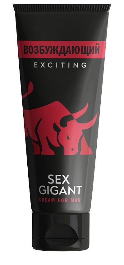 Возбуждающий крем для мужчин Sex Gigant Exciting - 80 мл. 