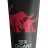 Возбуждающий крем для мужчин Sex Gigant Exciting - 80 мл.
