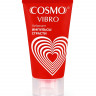 Женский стимулирующий лубрикант на силиконовой основе Cosmo Vibro - 25 гр.