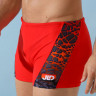 Мужские плавки-боксеры с оригинальной брендированной вставкой