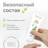 Натуральный лубрикант на водной основе Pleasure Lab Organic - 100 мл.