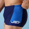 Мужские плавки-боксеры с контрастной брендированной вставкой