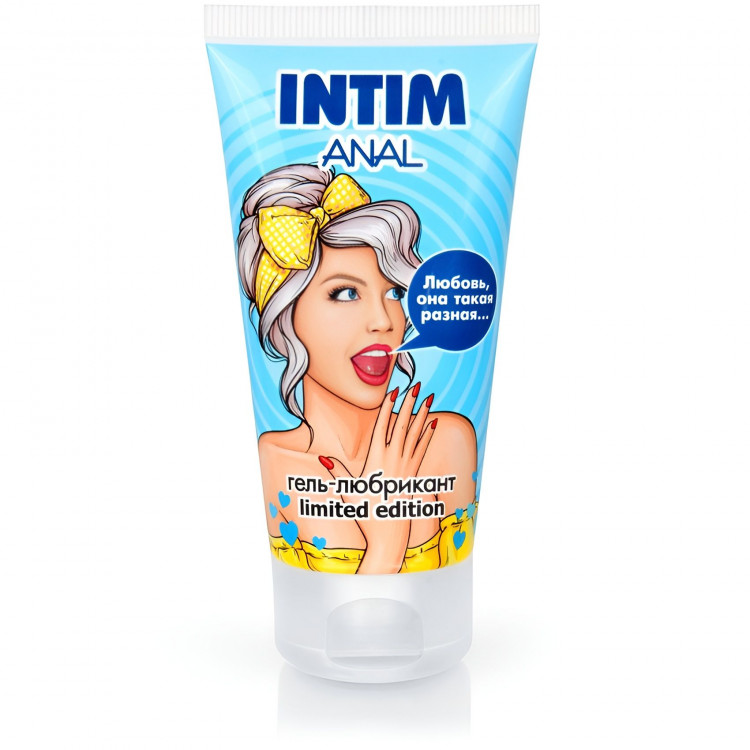 Анальный гель-лубрикант Intim Anal Limited Edition - 50 гр. 