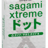Презервативы Sagami Xtreme Type-E с точками - 3 шт.
