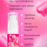 Интимный гель на водной основе Tutti-Frutti Bubble Gum - 30 гр.