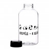 Прозрачная бутылка для воды «Вперед - к цели!» (580 мл.)