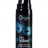 Гель для массажа ORGIE Sexy Vibe Liquid Vibrator с эффектом вибрации - 15 мл.