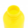 Желтая бутылка для воды «Люблю отдых на природе» (700 мл.)