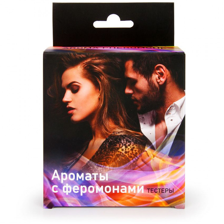 Набор тестеров ароматизирующих композиций с феромонами EROWOMAN &amp; EROMAN Limited Edition - 9 шт. по 5 мл. 