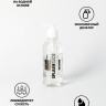 Анальный лубрикант на водной основе Splashglide Anal Anesthetic - 330 мл.