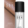 Съедобное cогревающее массажное масло Slow Sex - 50 мл.