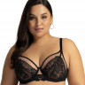 Бюстгальтер с мягкой чашкой Harmony