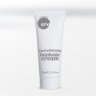 Интимный отбеливающий крем ERO Whitening - 75 мл.