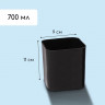 Черный набор для рассады: 10 стаканов (700 мл.) и поддон (44х18 см)