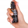 Интимный лубрикант Egzo Aroma с ароматом шоколада - 50 мл. Интимный лубрикант Egzo Aroma с ароматом шоколада - 50 мл.