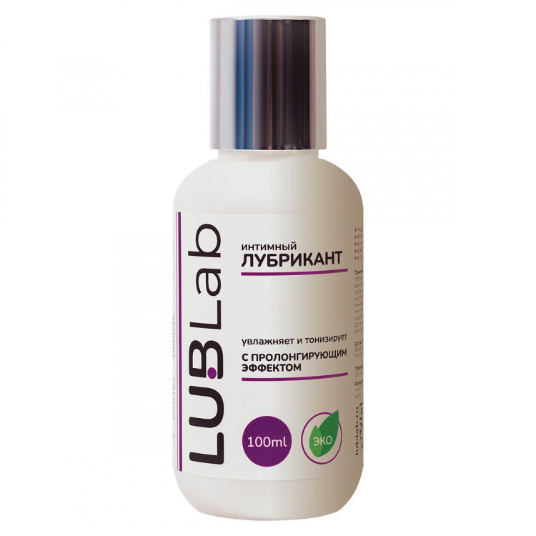 Лубрикант на водной основе с пролонгирующим эффектом LUBLab - 100 мл. 