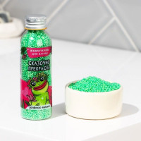 Жемчуг для ванны «Сказочно прекрасна» с ароматом зеленого яблока - 80 гр.