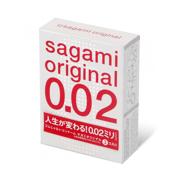 Ультратонкие презервативы Sagami Original 0.02 - 3 шт. 