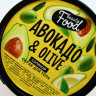 Скраб для тела «Авокадо и OLIVE» - 300 гр.