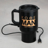 Термокружка с подогревом от USB «Кофе MAN» (450 мл.)