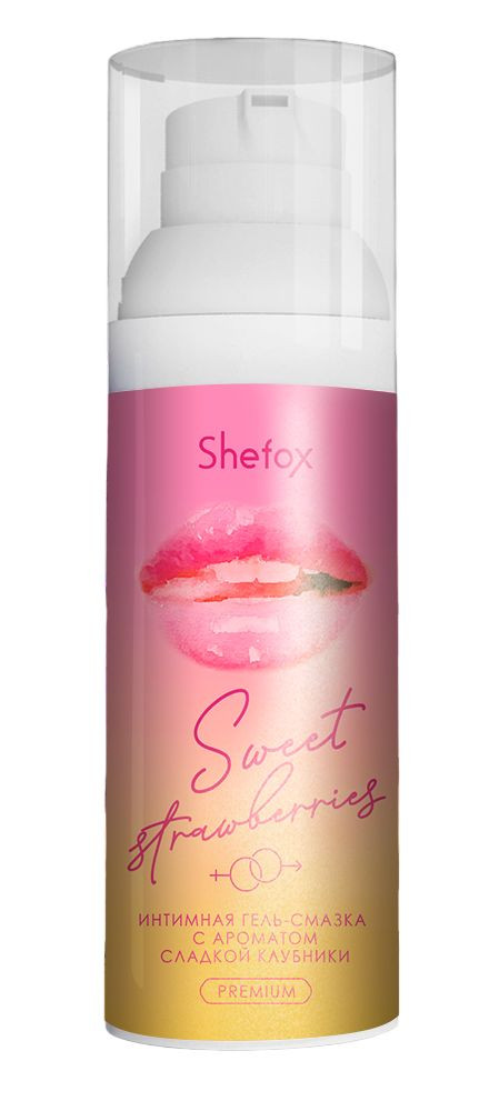 Интимная гель-смазка Shefox Premium «Сладкая клубника» - 50 мл. 