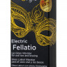Блеск для губ с виброэффектом Orgie Sexy Vibe Electric Fellatio - 10 мл.