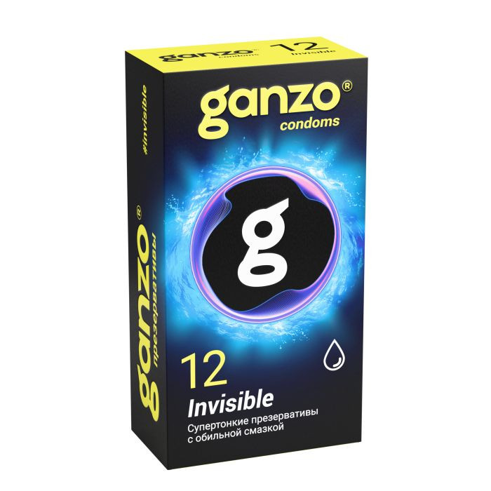 Супертонкие презервативы Ganzo Invisible - 12 шт. 