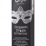 Экстремально возбуждающие капли для клитора ORGIE Orgasm Drops Intense - 30 мл.