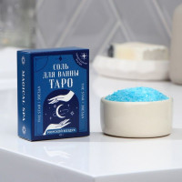 Соль для ванны «ТАРО - Звезда» с ароматом морского воздуха - 100 гр.