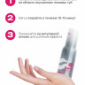 Гель для сужения влагалища Vagina Tightener Gel - 100 мл. Гель для сужения влагалища Vagina Tightener Gel - 100 мл.