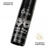 Пролонгирующая сыворотка ORGIE Xtra Time Delay Serum - 15 мл.
