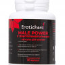 Капсулы для мужчин Erotichard male power с пантогематогеном - 20 капсул (0,370 гр.)