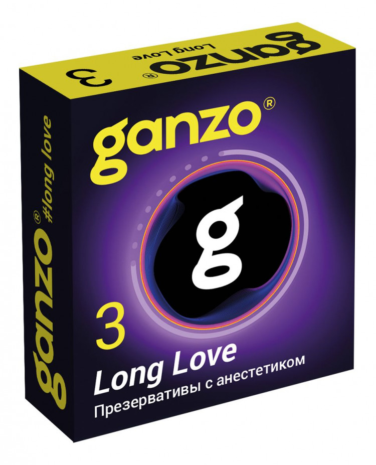 Презервативы с анестетиком для продления удовольствия Ganzo Long Love - 3 шт. 