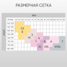 Колготки с принтом в виде музыкальных инструментов и нот