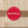 Набор палочек деревянных Доляна, 6,5×1,1 см, 50 шт