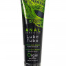 Анальный лубрикант на гибридной основе ORGIE Lube Tube Anal Sensitive с гиауроновой кислотой - 100 мл.