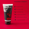Съедобный лубрикант JUJU Cherry с ароматом вишни - 50 мл. Съедобный лубрикант JUJU Cherry с ароматом вишни - 50 мл.
