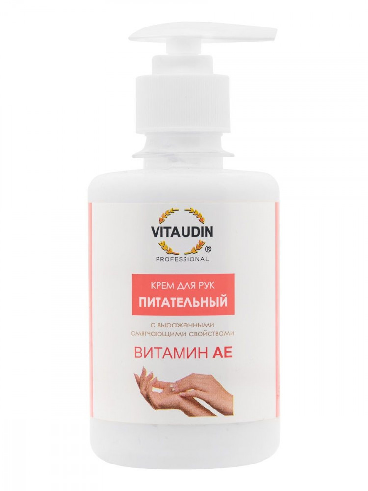 Питательный крем для рук VITA UDIN с витаминами A и E - 250 мл. 