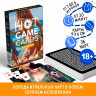 Игральные карты Hot Game Cards «Арсенал»
