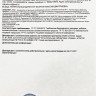 Возбудитель мгновенного действия Любовный эликсир 45+ - 20 мл. Возбудитель мгновенного действия Любовный эликсир 45+ - 20 мл.